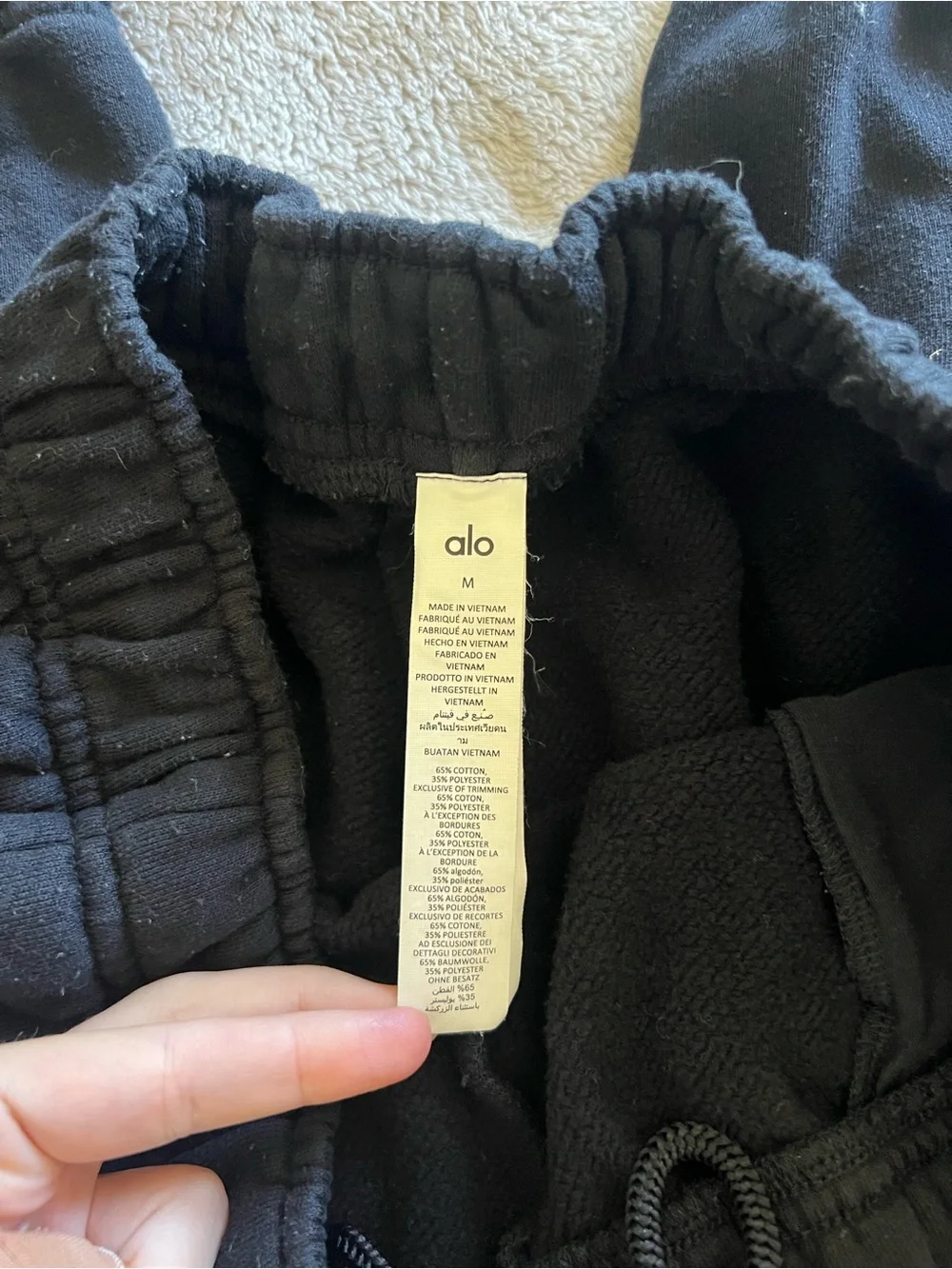 Alo Yoga Black Accolade Sweatpants Medium